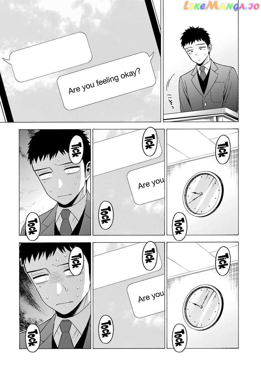 My Dress-Up Darling, Chapter 49 image 04